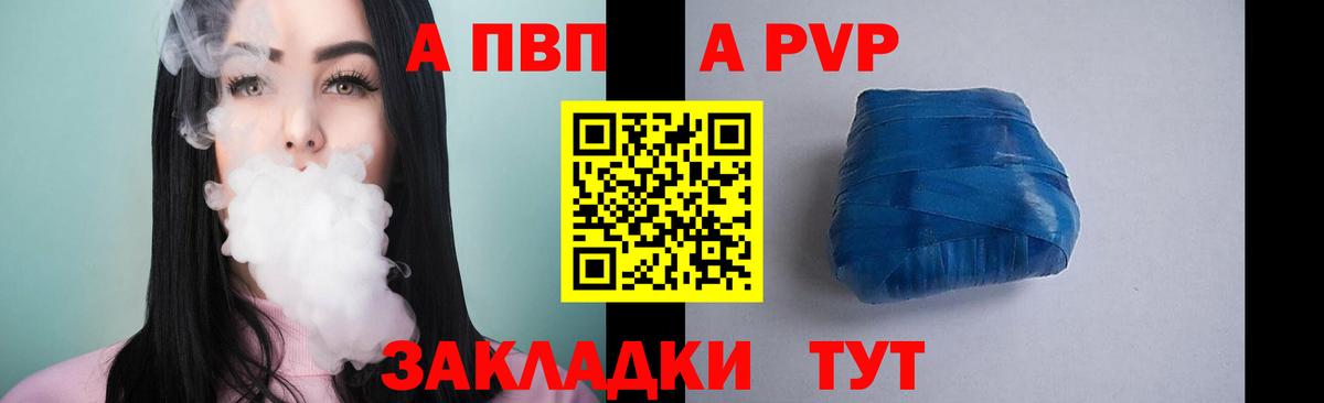 МЕФ кристаллы  Вход с VPN  Каннабис  COCAIN  Гашиш  Изобильный  Наркошоп 
