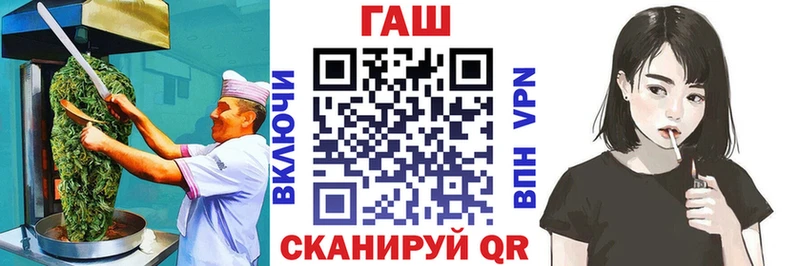 Печенье с ТГК марихуана Изобильный