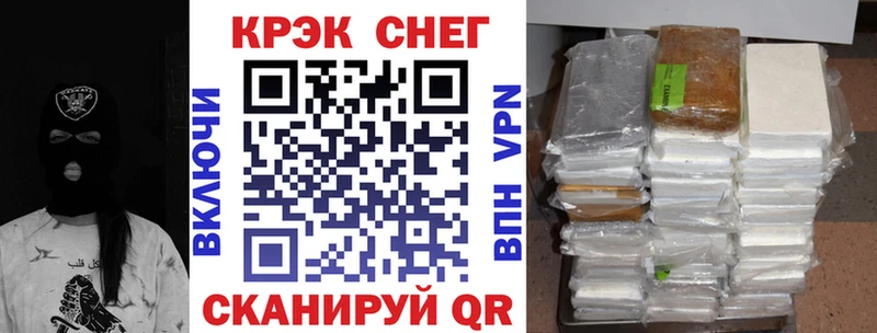 кракен ССЫЛКА  Изобильный  Кокаин Колумбийский  купить закладку 