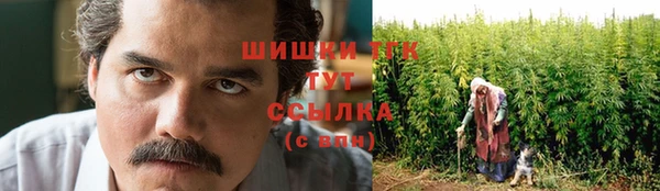гашиш Нефтегорск