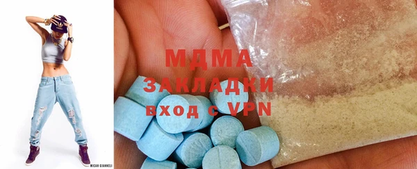 мет Нефтекумск