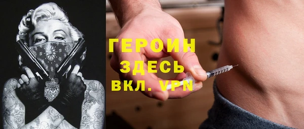 гашиш Нефтегорск