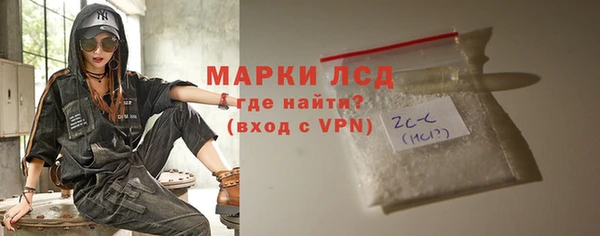 винт Новозыбков