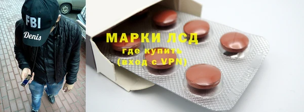 гашиш Нефтегорск