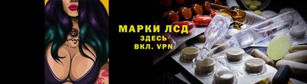 гашиш Нефтегорск