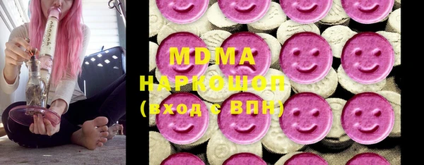 мет Нефтекумск