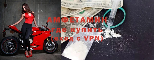 дмт Нея