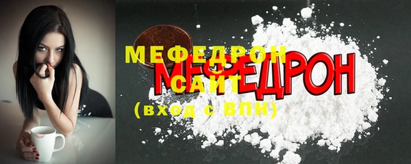 гашиш Нефтегорск