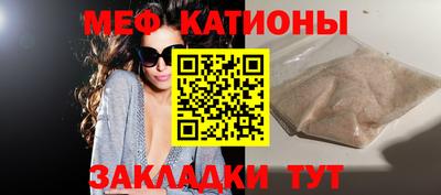 тгк Волжский