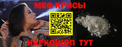 тгк Волжский