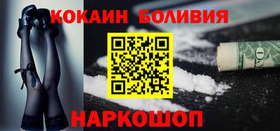 прущие крисы Волжск