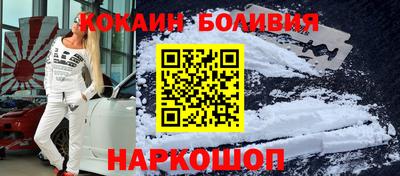 дурь Волжск