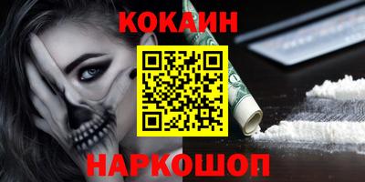 прущие крисы Волжск