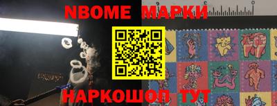 тгк Волжский