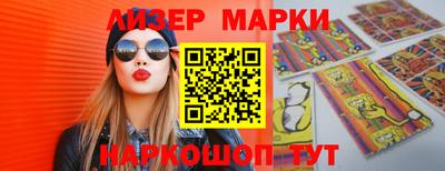 дурь Волжск