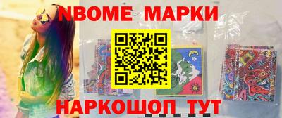 тгк Волжский