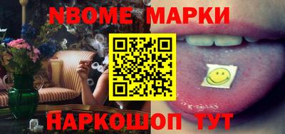 гашик Изобильный
