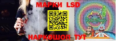 тгк Волжский