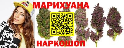 прущие крисы Волжск
