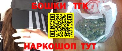 тгк Волжский