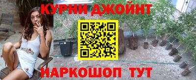 стафф Волгодонск