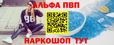 тгк Волжский