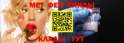 дурь Волжск