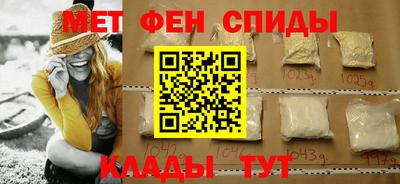 прущие крисы Волжск