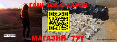 тгк Волжский