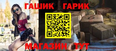 дурь Волжск