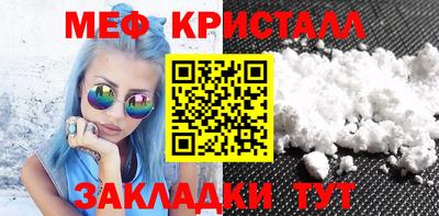 дурь Волжск