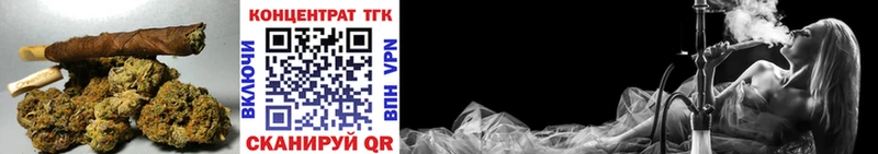 Дистиллят ТГК Wax  что такое наркотик  Изобильный 