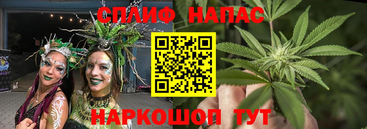 Каннабис Ganja Изобильный