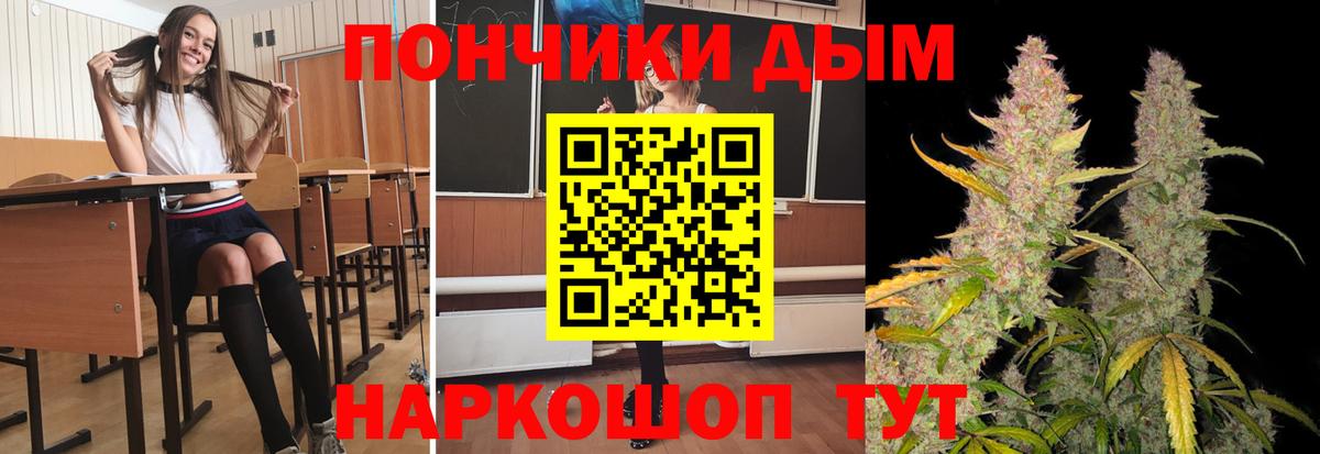 Изобильный  Бошки Шишки индика  Марихуана марихуана  Вход с VPN  МАРИХУАНА конопля 