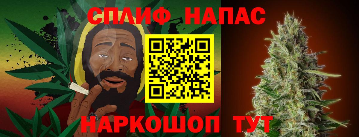 Бошки марихуана гибрид  Конопля конопля  Изобильный  Бошки Шишки MAZAR  Бошки Шишки SATIVA & INDICA 